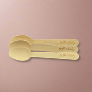 Spoon -Ramadan 2026- 24pcs - The Dana Store